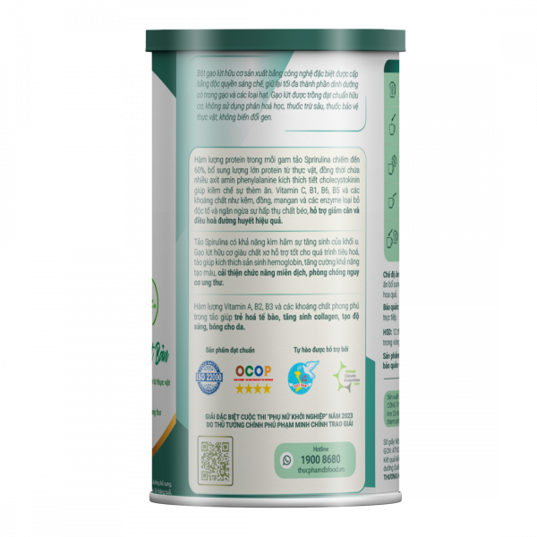 LỨT - TẢO XOẮN NHẬT BẢN (DẠNG LON 400G) - Hình ảnh 2