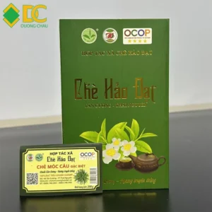 Chè Móc Câu Đặc Biệt Hảo Đạt (Hộp 200g)